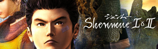 Shenmue I & II