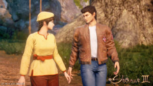 Shenmue III - Screenshot