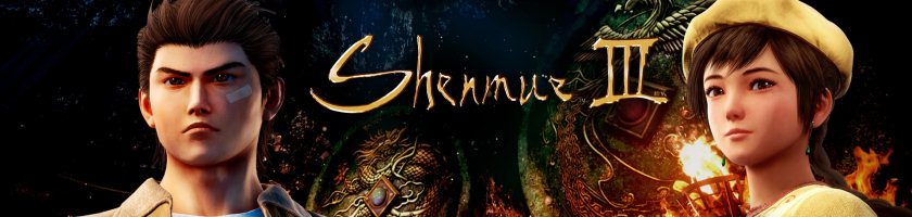 Shenmue III